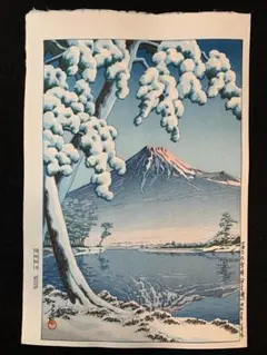 2025年最新】木版画の人気アイテム - メルカリ