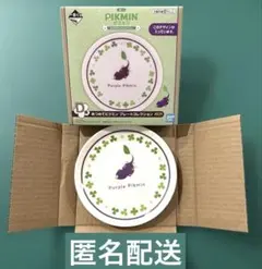 Item thumbnail for item 6075dd27-a74c-4e54-b841-e6b0f6988a75