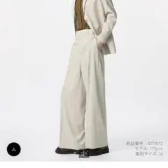 ユニクロ　タックワイドパンツ　ベージュ　M