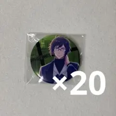 アイナナ 大和 缶バッジ