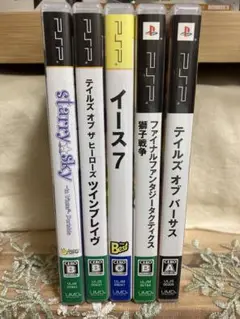 PSP ソフト バラ可