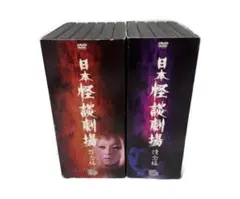 グレート・ムタ大全集 DVD BOX GREAT MUTA武藤敬司新日本プロレス