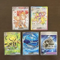 古いポケモンカード ノーマルのみ　まとめ売り　3000枚位 古いポケモンカード ノーマルのみ まとめ売り 3000枚位