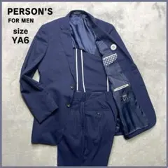 美品✨ パーソンズ PERSON'S ストライプ柄 スーツ YA6 ネイビー