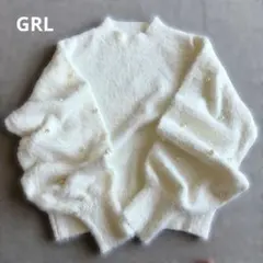 .【美品】GRL グレイル　キラキラ パール付き シャギーニット　白