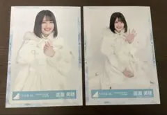 Item thumbnail for item e2440ceb-1b8b-4003-b7ed-98c20b634272