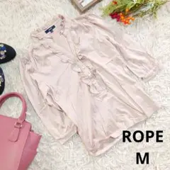 ♥ROPE♥シャツ/ブラウス（M）くすみピンク/ハイネック/フリル
