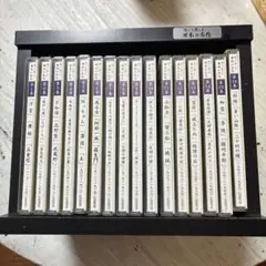 聞いて楽しむ日本の名作　ユーキャン