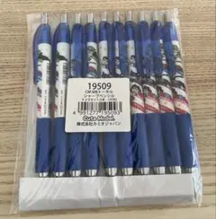 2025年最新】シャーペン まとめ売りの人気アイテム - メルカリ