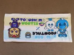 川崎フロンターレ 徳島ヴォルティス フェイスタオル ふろん太 ヴォルタくん
