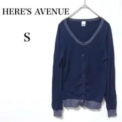 HERE'S AVENU 薄手 袖口ラメ カーディガン S 長袖　ネイビー