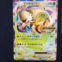 daira様 リクエスト 2点 まとめ商品