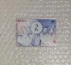 極楽街 ネイ 1枚 - メルカリ