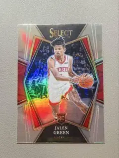 RC Jalen Green Panini Select silver