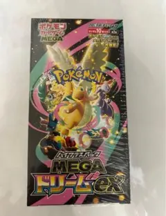 2026年最新】MEGAドリームexシュリンク付きBOXの人気アイテム - メルカリ