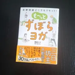 Item thumbnail for item 30f3f7e2-b3f2-440d-b9cc-040ef86189bd