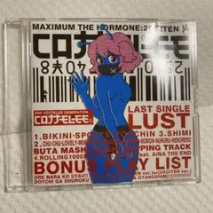 コロナナモレモモ 邦楽