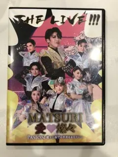 2026年最新】ハウステンボス歌劇 dvdの人気アイテム - メルカリ