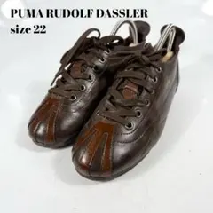 PUMA プーマ　スニーカー（22）レザーシューズ　茶 ヘリテージラインのサムネイル