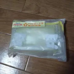 クリーミーマミ エンタメくじ PVCポーチ ネガ＆ポジver.のサムネイル