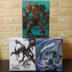 遊戯王 Equal Arts 2セット エクゾディア フィギュア