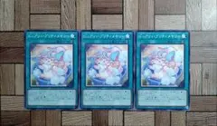 2026年最新】ピュアリィ スリーブの人気アイテム - メルカリ