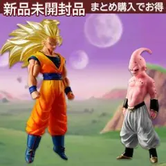 HG ドラゴンボール プレミアムバンダイ 魔人ブウ GOKU EDITION