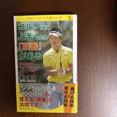 Item thumbnail for item ecbc3137-641f-4cb5-bb19-214be248ed1f