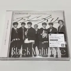 アシンメトリー 初回限定【アシメ】盤(Blu-ray)
