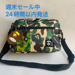 A BATHING APE ショルダーバッグ