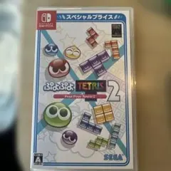 ぷよぷよテトリス2 Nintendo Switch ソフトのサムネイル