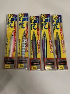 アイマ IMA CALM 80限定復刻ルアー 6個セット バチ抜け - メルカリ