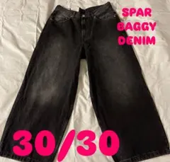 SPAR バギーデニム 30/30 ブラック H＆M