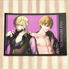 2025年最新】東雲樂の人気アイテム - メルカリ