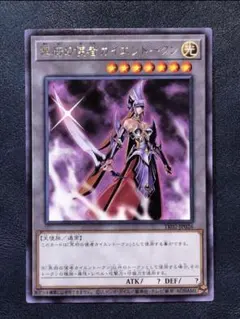 2025年最新】カイエントークンの人気アイテム - メルカリ