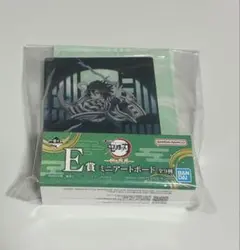 雷の兄弟 キャラクターグッズ