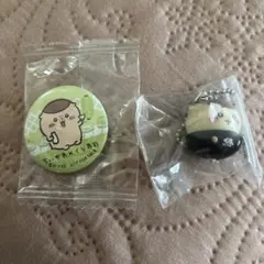 くら寿司　ちいかわコラボ　どんぐり　缶バッジ　キーホルダー　新品未使用