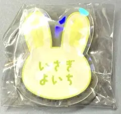 ブルーロック おなまえアクリルバッジ(潔 世一)です。