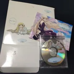 ちょびっツ ちぃ、目覚める タイピング型育成コミュニケーションソフト