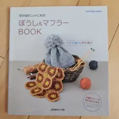 Item thumbnail for item a17121bf-96fb-4706-9cb6-fce95bd350f4