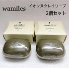 Item thumbnail for item 5e7a919a-e45d-4b87-9691-3a7d30959ce2