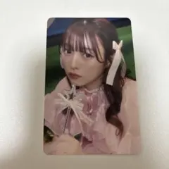 Item thumbnail for item 778b72bd-e32e-419e-af8a-4a6c1afb7f73