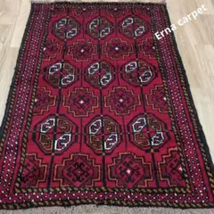 2025年最新】トルクメン絨毯の人気アイテム - メルカリ