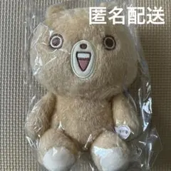 【レア 希少】 花江夏樹　花くま　ぬいぐるみ　ボールチェーン　キーホルダー レア 希少】 花江夏樹 花くま ぬいぐるみ ボールチェーン キーホルダー
