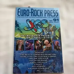 EURO-ROCK PRESS Vol.91 2021年11月号