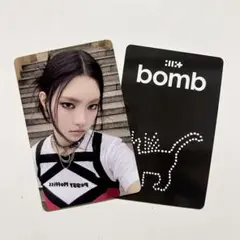 2026年最新】yizhiyuの人気アイテム - メルカリ