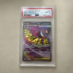 ナイル様 リクエスト 5点 まとめ商品