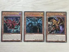 遊戯王　ファラオズウルトラ　フランス語　3枚セット