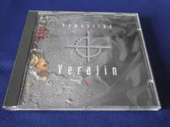 Ｖｅｒａｌｉｎ ｏｐｐｏｓｉｔｅｓ