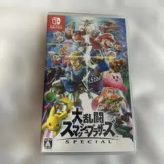 Switch 大乱闘スマッシュブラザーズ SPECIAL